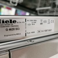 НАМАЛЕНИЕ! Съдомиялна Miele G 4620 SCI за полувграждане 45 см., снимка 6 - Съдомиялни - 39902416