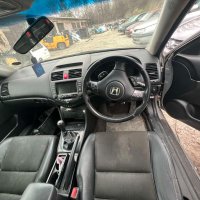 На части Honda Accord 7 Face 2.2 i-ctdi 140hp. Хонда Акорд 7 Фейс, снимка 9 - Автомобили и джипове - 35780620