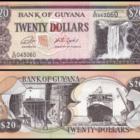 ❤️ ⭐ Гвиана 1996-2018 20 долара UNC нова ⭐ ❤️, снимка 1 - Нумизматика и бонистика - 44198602