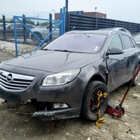 Opel Insignia 2.0 на части, снимка 2 - Автомобили и джипове - 42729139