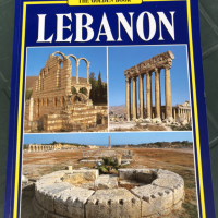 Пътеводители: Петра - Йордания и Ливан, снимка 7 - Енциклопедии, справочници - 44804063