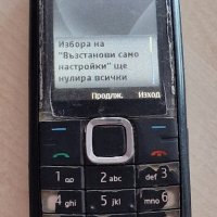 Nokia 3120 classic(2 бр.) - не зареждат, снимка 14 - Nokia - 42022012