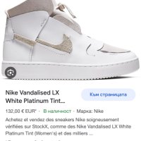 Nike  vandalised.  LX  WHITE  platinum   Дамски  Кецове 38, снимка 10 - Маратонки - 41404529