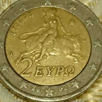 2 броя от 2 евро с буква S -на 6-та звезда от 2002.г., снимка 2 - Антикварни и старинни предмети - 44659656