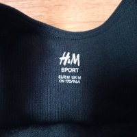 Спортно бюстие H&M размер M, снимка 6 - Корсети, бюстиета, топове - 42210544