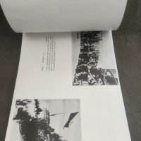 Албум 15 години Ансамбъл Народна армия, снимка 6 - Енциклопедии, справочници - 44395058
