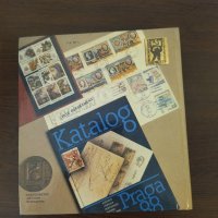 Продавам книга за световните пощенски марки, снимка 8 - Филателия - 42589789