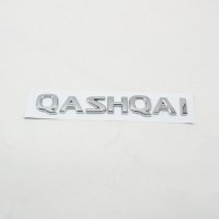 Надпис емблема лого Нисан Кашкай Nissan Qashqai, снимка 2 - Аксесоари и консумативи - 39839716