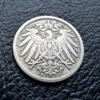 Стара монета 5 пфенига 1908 г. буква  F - Германия -топ цена !, снимка 6 - Нумизматика и бонистика - 39779148