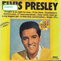 Грамофонни плочи на Елвис Пресли Elvis Presley ЧАСТ 3, снимка 2 - Грамофонни плочи - 44163575