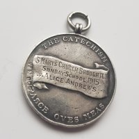 Стар сребърен ангийски медал от 1915 година, снимка 4 - Антикварни и старинни предмети - 38866133