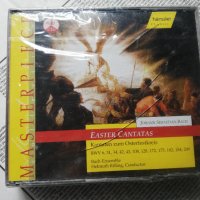 аудио дискове с класическа музика 6, снимка 17 - CD дискове - 34188478