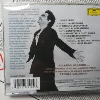 аудио дискове с класическа музика 3, снимка 10 - CD дискове - 34188458