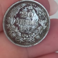 20 лв 1930г сребро

, снимка 1 - Нумизматика и бонистика - 41705965