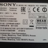 Sony KDL-60W605B за части, снимка 1 - Телевизори - 35765188