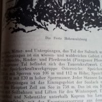 Австрия - земя и хора, Österreich - Land und Volk, снимка 13 - Чуждоезиково обучение, речници - 35888748