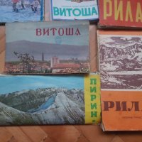 Стари планински туристически брошури-9 броя, снимка 3 - Антикварни и старинни предмети - 39375056