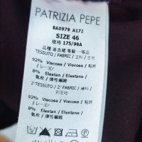 Patrizia Pepe dress M, снимка 6 - Рокли - 41972821