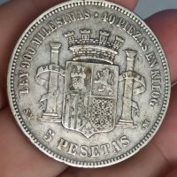 5 песети 1870г сребро

, снимка 2 - Нумизматика и бонистика - 41749522