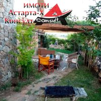 Астарта-Х Консулт продава къща в Алмирос Комотини Гърция , снимка 5 - Къщи - 44275048