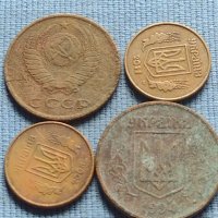 Лот монети от цял свят 20 броя монетите са намерени на морското дъно за КОЛЕКЦИЯ ДЕКОРАЦИЯ 88243, снимка 9 - Нумизматика и бонистика - 42618933