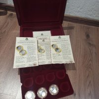 Сребърни монети със златно покритие от колекция, снимка 1 - Нумизматика и бонистика - 35734043