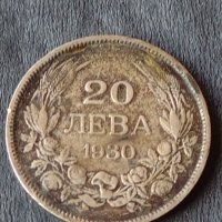 Сребърна монета 20 лева 1930г. ЦАРСТВО БЪЛГАРИЯ БОРИС ТРЕТИ ЗА КОЛЕКЦИОНЕРИ 38586, снимка 2 - Нумизматика и бонистика - 41524353