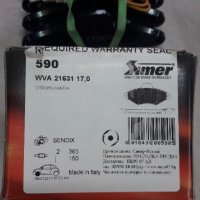 комплект предни дискови накладки SIMER 590  ITALY  CITROEN  XANTIA, снимка 1 - Части - 35998929