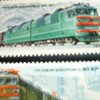 Пощенски марки, снимка 3 - Филателия - 36412405