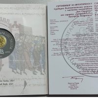 Сребърна Монета 10 лева 2021 Хан Омуртаг , снимка 3 - Нумизматика и бонистика - 34776347