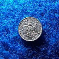 България 1 лев 1925г с. ч.-топ монета, снимка 4 - Нумизматика и бонистика - 41511858