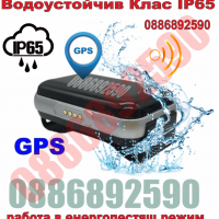 Електронен нашийник за куче , бийпър , ловна камера , Gps проследяване кучета и котки, снимка 9 - Други стоки за животни - 36407994