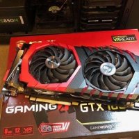 MSI GeForce GTX 1080 GAMING X 8G RGB - перфектна геймърска карта, снимка 1 - Видеокарти - 39757498