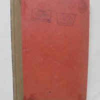 Книга Техника и методика на химичния опит в средното училище - В. Фелдт 1952 г., снимка 1 - Други - 41440964