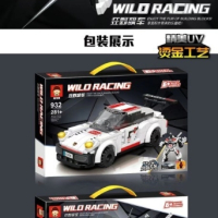 Конструктор W Wild R Racing, снимка 2 - Конструктори - 44582029