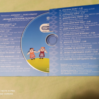 СД - БНР Млади фолклорни таланти, снимка 2 - CD дискове - 36130236