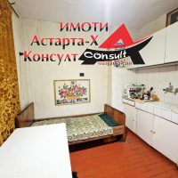 Астарта-Х Консулт продава тристаен апартамент в гр.Димитровград , снимка 6 - Aпартаменти - 44808088