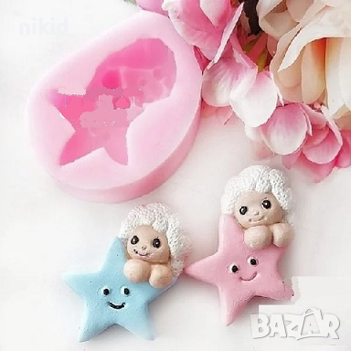 Малко агне овца на звезда звездичка пано силиконов молд форма калъп гипс шоколад фондан декор, снимка 1