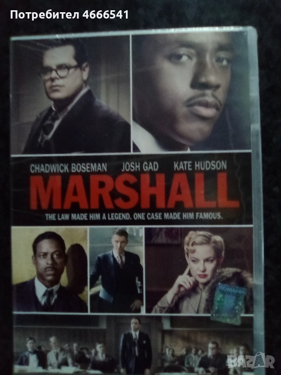 Продавам филми на двд с български субтитри, снимка 1