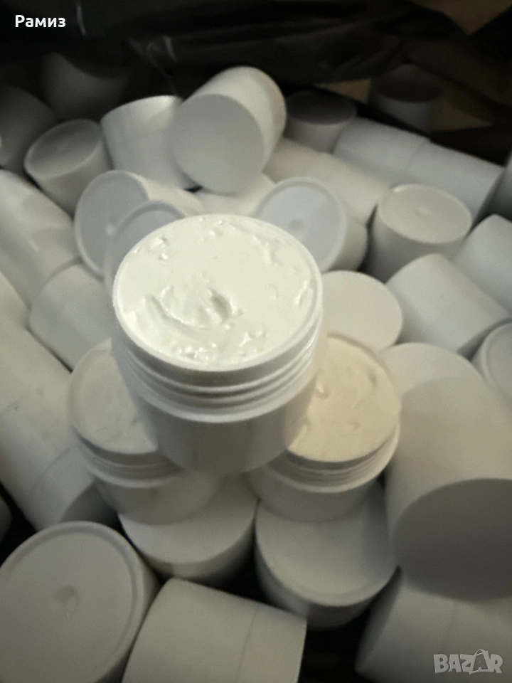 Софийска помада, снимка 1