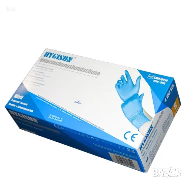 Еднократни ръкавици от нитрил - изгодни цени, различни модели, снимка 1