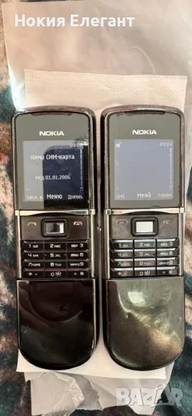 Nokia 8800 Sirocco edition , снимка 1