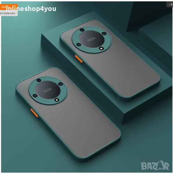 Цветен Кейс Rock за Honor Magic7 Lite - Тъмно зелен, снимка 1