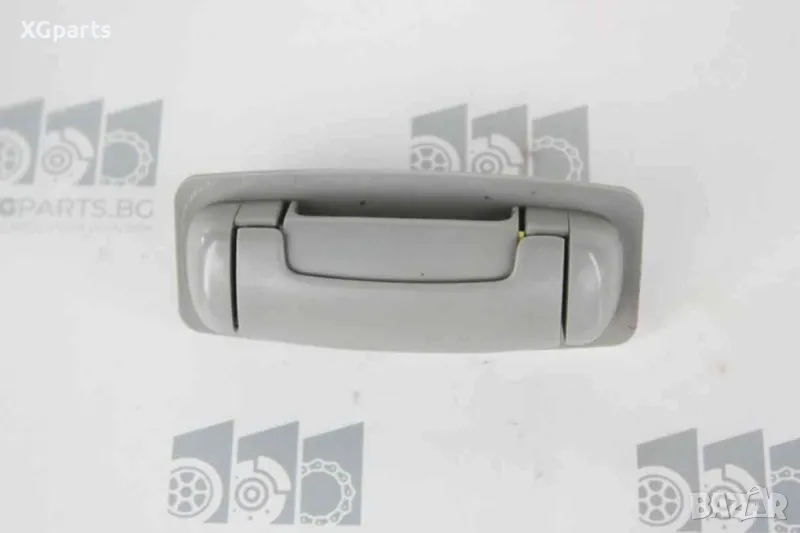  Вътрешна дръжка плъзгаща врата за Mitsubishi Space Runner (1991-1999), снимка 1