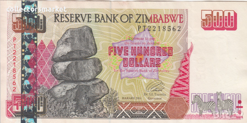 500 долара 2001, Зимбабве, снимка 1