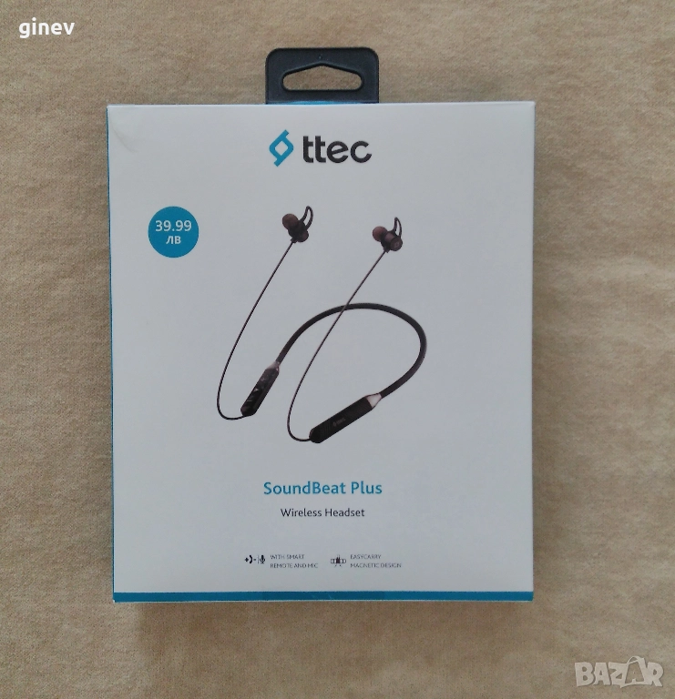 Слушалки, снимка 1