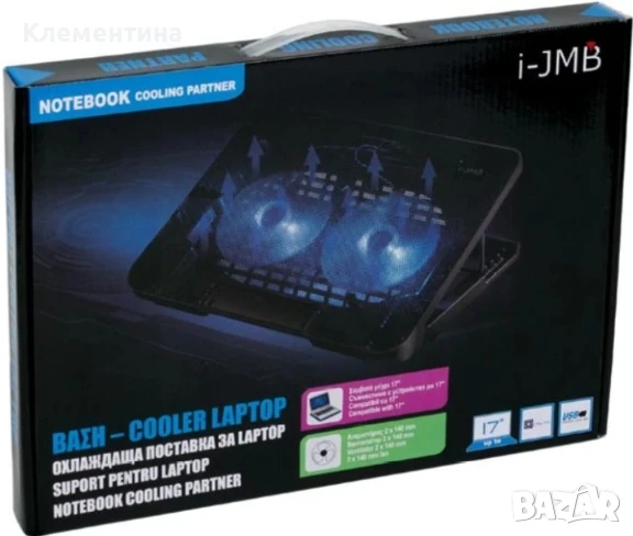 Охладителна подложка за лаптоп i-JMB, до 17 ", 36 x 26 x 3 см, Метална, Черен, снимка 1