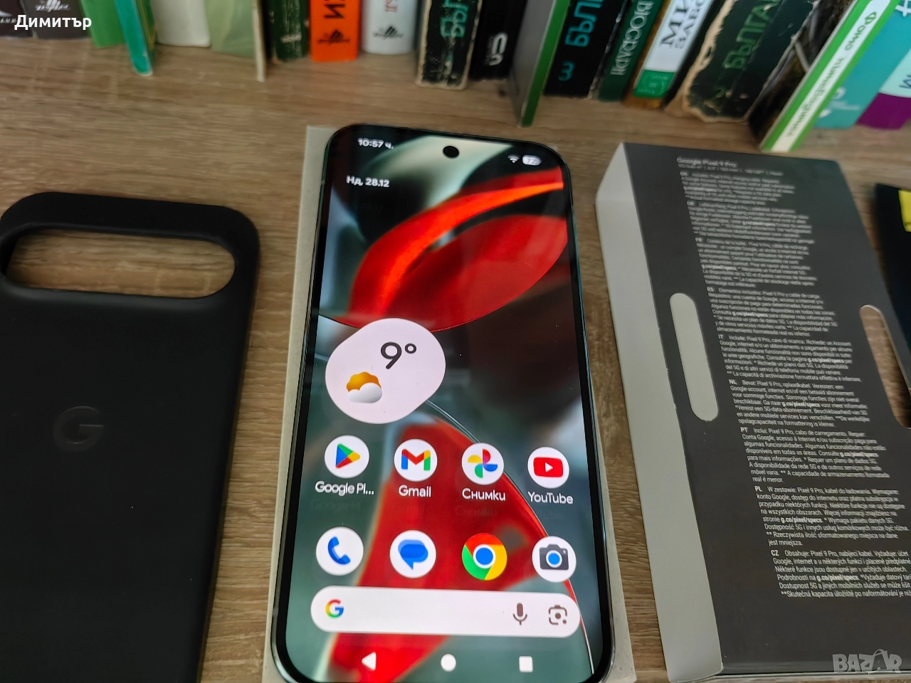 За продажба Google pixel 9 pro 16GB/128GB , снимка 1