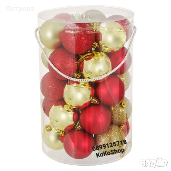 Топки за елха червено и златисто-30 броя/Топки за коледна елха/украса за коледна елха, снимка 1