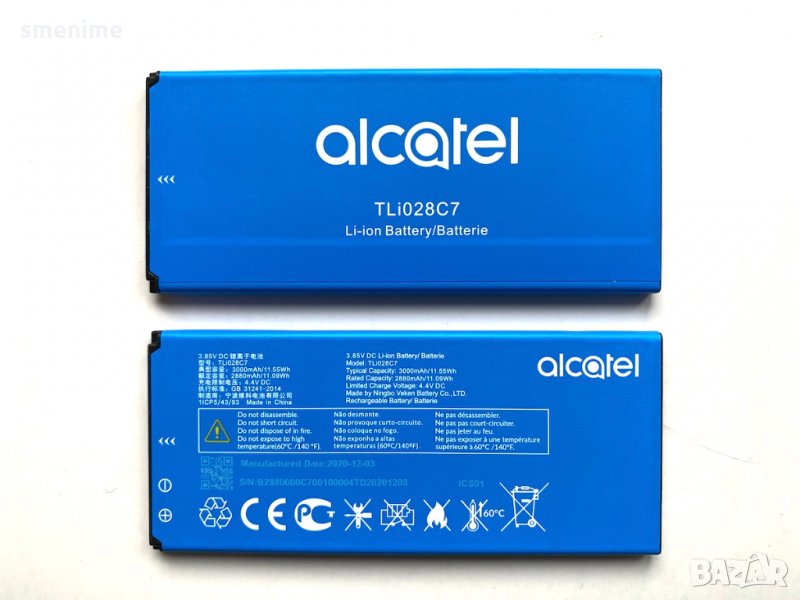 Батерия за Alcatel 1A 2020 TLi028C7, снимка 1